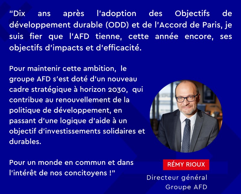 Citation de Rémy Rioux